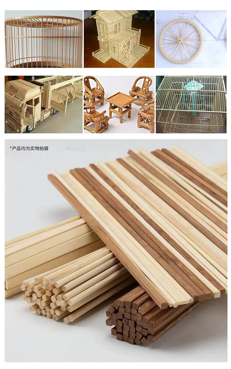 松竹木详情页02_06.jpg