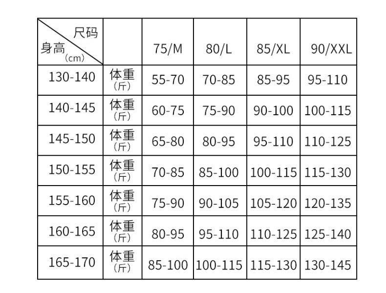 WASW2305_22.jpg?x-oss-process=image/format,png