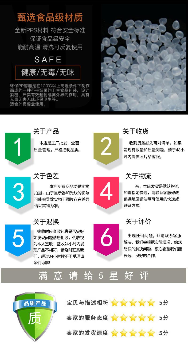 品越_08