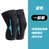 Rodillera de Soporte Deportivo Talla Extra Grande, Cinturón Lumbar Talla Grande para Peso Corporal Alto 100kg 150kg Equipo Protector para Correr