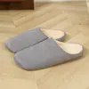 Pantuflas Silenciosas de Costura Lateral Estilo Japonés y Coreano Oficina Suave de Suela Interior Algodón y Lino Transpirables Piso de Madera Silenciosas Todas las Estaciones Lino Pantuflas de Pareja