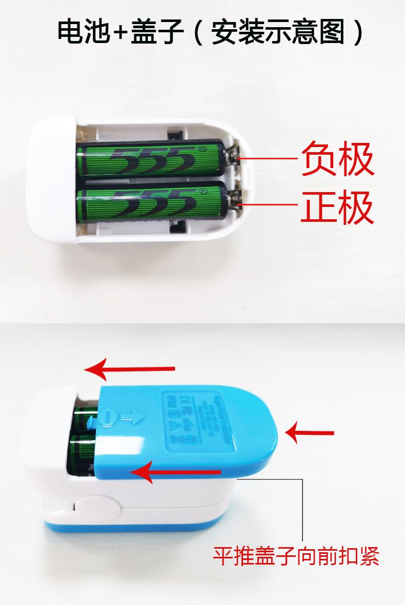一键复制_20200915195425