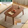 Mesa de Jantar Dobrável para Sala de Estar Casa Mesa de Café Minimalista Moderna Apartamento Pequeno Criativa Madeira Maciça Simples Estudo Mesa de Brinquedos
