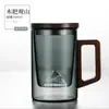 Caneca de Chá de Vidro Borossilicato Alta para Beber e Fazer Chá Uso em Escritório Masculino Caneca Resistente ao Calor Separação de Chá e Água Visualização do Preparo do Chá Caneca Montanha