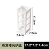Panel Perforado sin Taladro para Baño Lavabo Tocador Cosméticos Creativo DIY Almacenamiento Estante de Pared