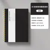Caderno Espiral de Couro Transfronteiriço, Simples e Estiloso, Espessado, Adequado para Estudantes Universitários e Preparação para Exames de Pós-Graduação, Caderno Diário de Folhas Soltas com Alça de PU