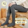 Leggings Térmicas Anti-Pilling de Cintura Alta com Garra de Dragão Forradas com Lã Espessa, com Alças para os Pés e Efeito Emagrecedor