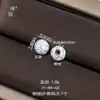 Puzuo Color Fuerte Duradero Chapado en Cobre Plata Arena Accesorios para Manualidades: Cuentas de Moneda de la Fortuna, Cuentas Redondas con Agujero Pasante, Cuentas Espaciadoras, Cuentas Sueltas para Joyería