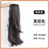 Rabo de Cavalo com Clip Trança Feminina Ligeiramente Ondulado Fofo Artificial Longo Trança Acessórios de Cabelo Popular Ultraleve Cabelo Curto Rabo de Cavalo Alto