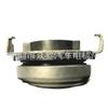 118Z-7548-AA,118Z7548AA,054545454545 rodamiento de embrague para Ford
