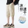 Calça Curta de Seda Gelada Masculina de Verão Calça Esportiva Casual Solta Tendência Estilo Hong Kong Calça de Nylon de Comprimento Médio Shorts Estilo Harlan Masculino