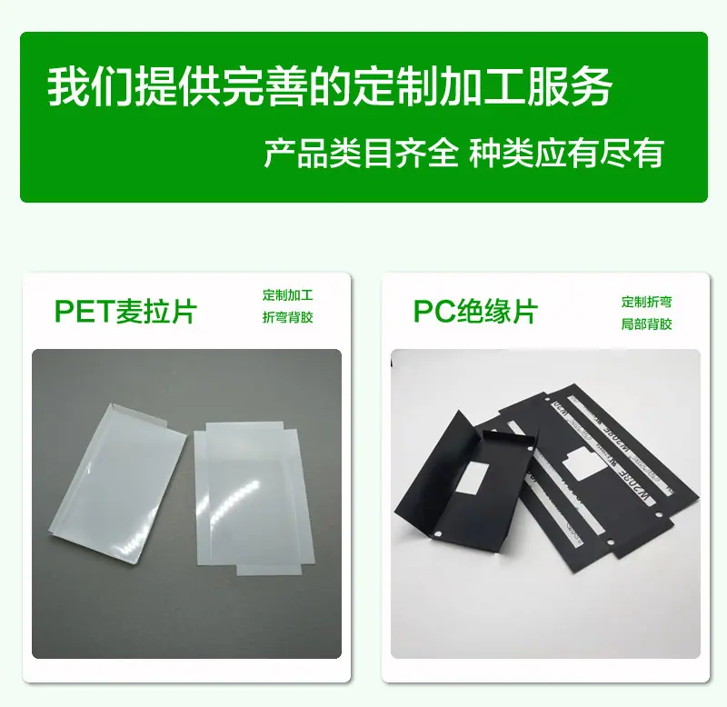产品目录-5.jpg
