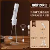 Espumador de Leche Eléctrico, Dispositivo para Hacer Espuma de Leche, Batidor de Café para Oficina, Batidor de Huevos Inalámbrico de Mano, Batidor de Huevos Manual