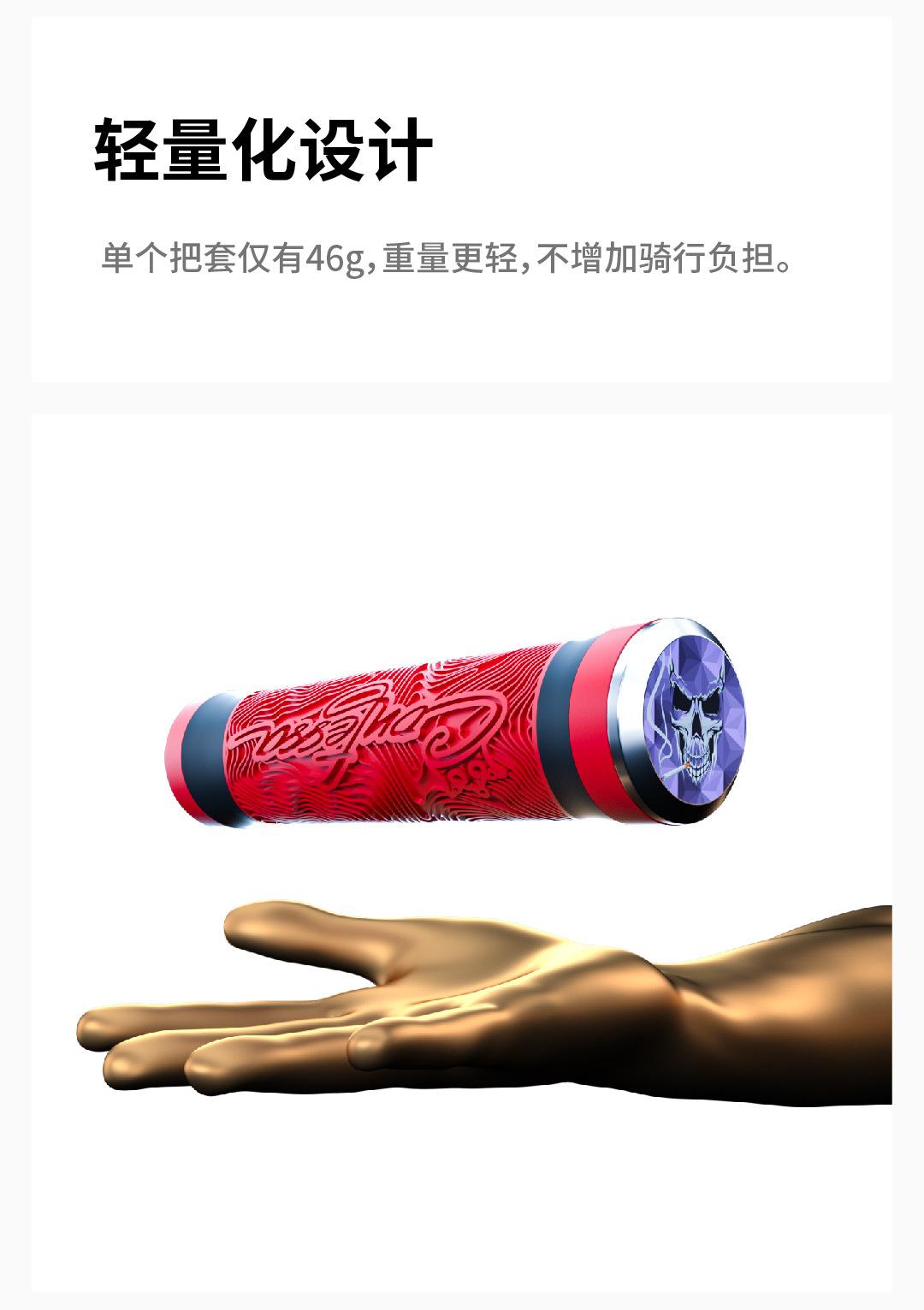 把套详情页 - 副本-06.jpg