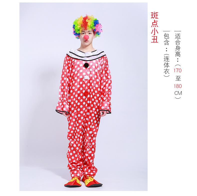 小丑服2款详情1_08