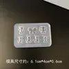 Molde de Silicona con Botón de Osito de Dibujos Animados para Uñas Artísticas DIY Uñas Portátiles Decoración de Uñas Fabricación de Uñas Artísticas Molde Hecho a Mano