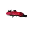 Adecuado para Luz de Parachoques Trasero Land Rover Discovery Lr060911 Lr060910
