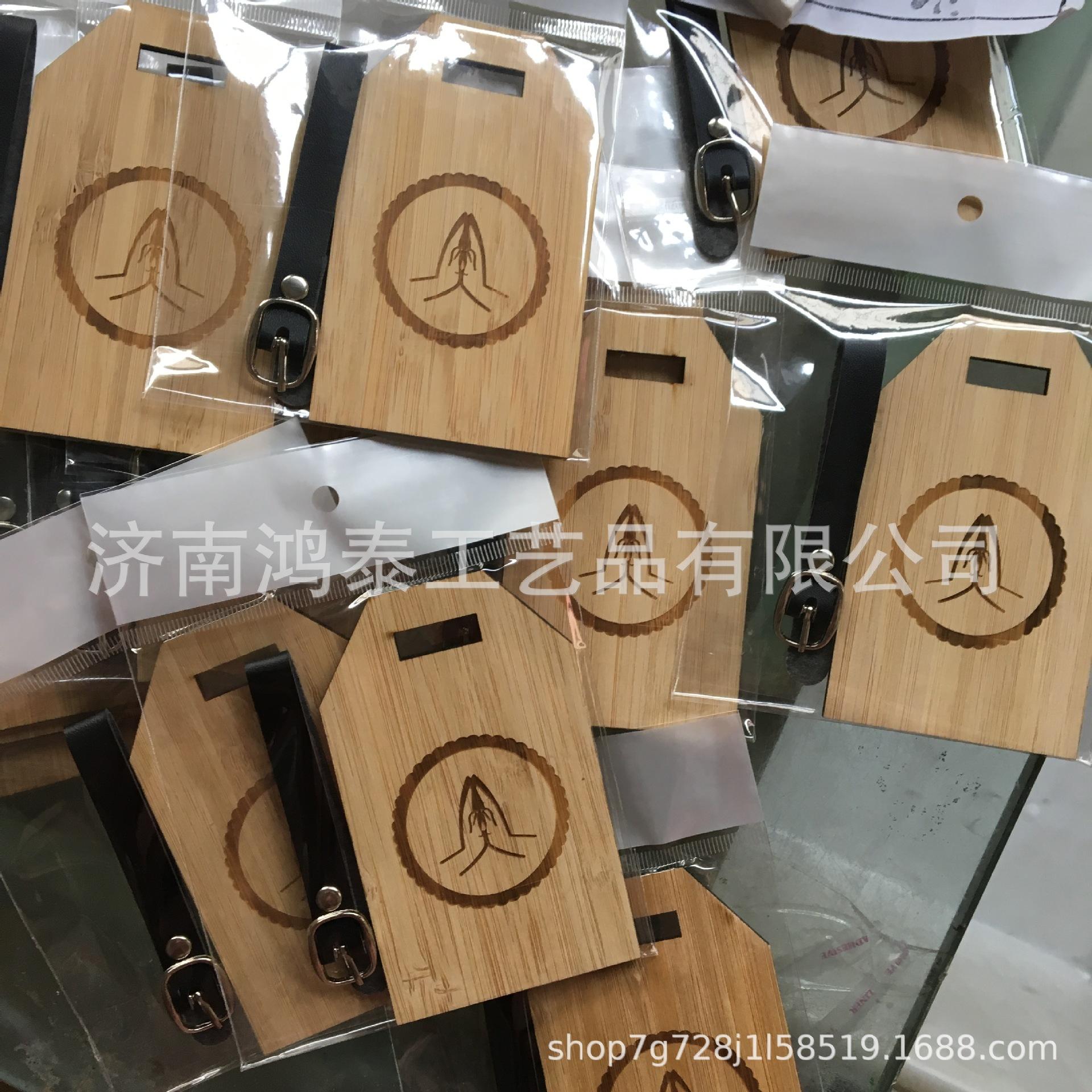 bamboo material.JPG
