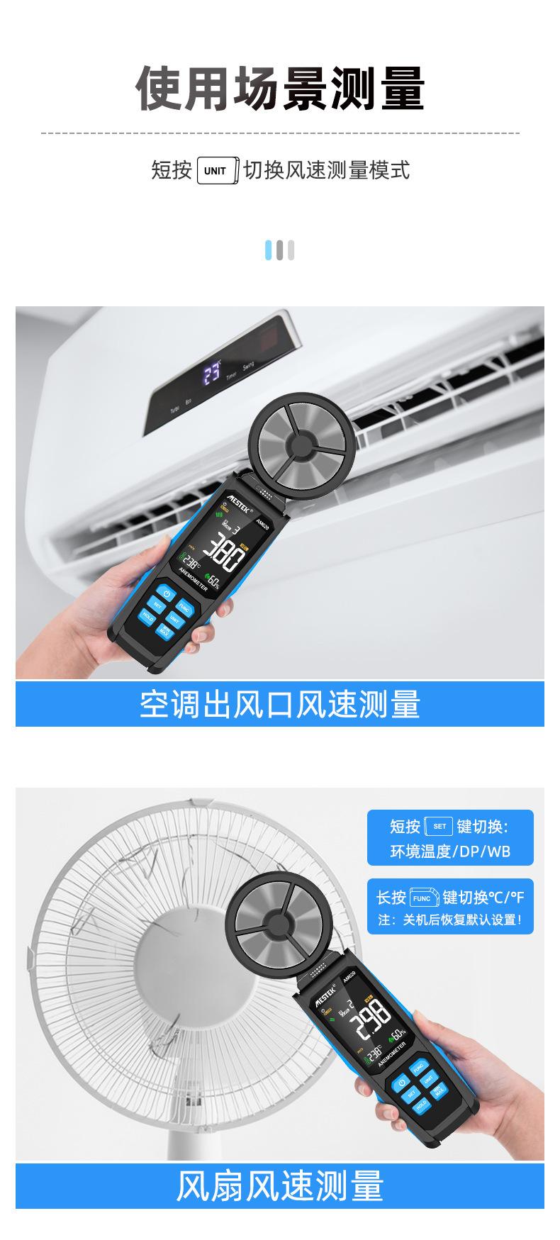 中文详情_10.jpg