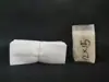 Bolsas para Guardería de Tela No Tejida, Bolsas Biodegradables para Plantar, Macetas Nutritivas Blancas, Macetas Desechables para Flores, Macetas de Guardería Engrosadas