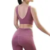 Sujetador Deportivo de Yoga con Escote en V Profundo y Espalda Bonita, Color Nude, Amigable con la Piel, para Mujer, Estilo Europeo y Americano, para Correr, Fitness, Lencería, Venta al por Mayor de Fábrica