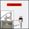 Bico de Descarga de 13 Dentes para Máquina de Enchimento Semi-Automática Vertical Horizontal Acessórios de Bico para Enlatamento Aço Inoxidável 304 Soldado
