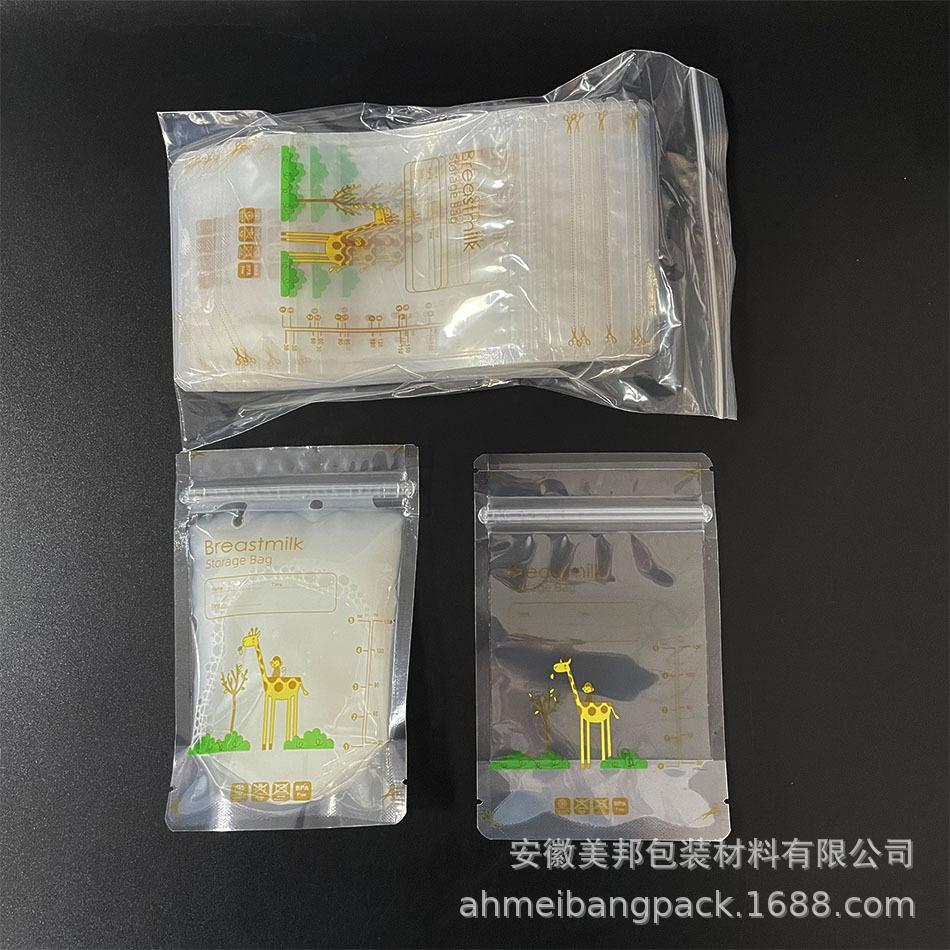 微信图片_20230328101056