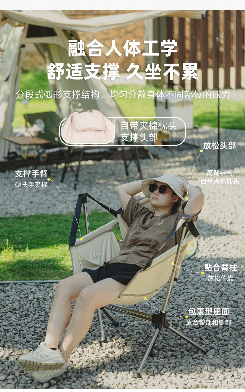 详情_03.jpg