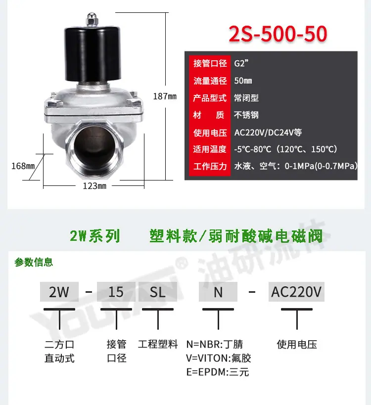 详情_30.jpg
