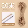 Rascador para Gatos Resistente a Arañazos, Tabla Rascadora para Gatos, Juguete para Gatos, Cuerda de Cáñamo, Marco de Escalada para Gatos DIY de Sisal, Cuerda Especial de Algodón y Lino