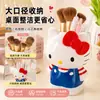 Sanrio Hello Kitty Portalápices Papelería My Melody Organizador de Almacenamiento para Brochas de Maquillaje Adorno de Escritorio Regalo