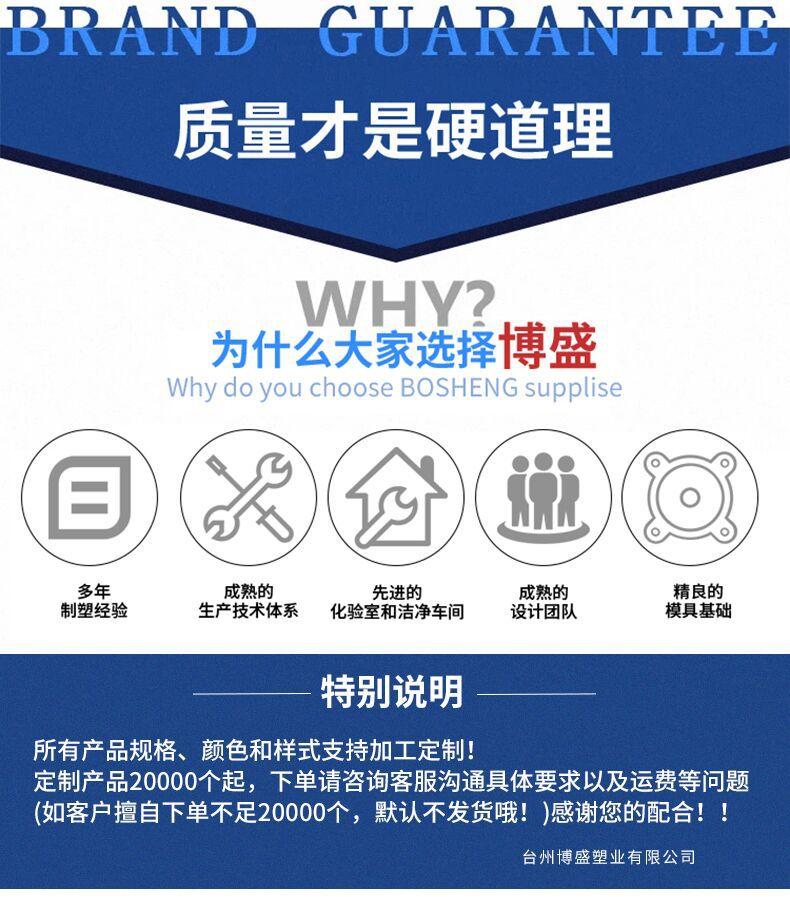 QQ图片20190509155851