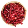 Coleção Completa de Temperos e Especiarias Atacado para Barracas de Rua, Diversos Temperos, Especiarias, Pacotes de Temperos, Marinadas e Temperos por Um Yuan