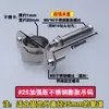 Tornillo de expansión de acero inoxidable Abrazadera para tubería Abrazadera para tubería de agua Clip colgador Hebilla de abrazadera para tubería Piezas de soporte de fijación para tubería de drenaje con recubrimiento de goma para tubería de PVC