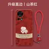 Nueva funda Huawei nova12Pro adecuada para 13, moderna y de nicho, 10pro, lujo discreto, piel de cordero pequeña, 8, cordón para mujer, anticaídas