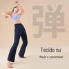 Calça de Yoga Personalizada Sem Costura Frontal Esportiva Fitness para Mulheres, Calça de Yoga de Cintura Alta com Efeito Empina Bumbum em Pêssego Que Pode Ser Usada Fora
