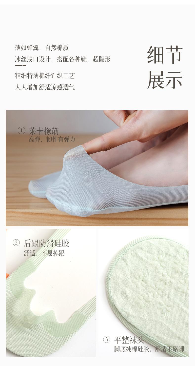 S82106成哲详情_11.jpg