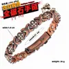Hebilla de correa de reloj con patrón de escudo de cobre rojo vintage europeo y americano, pulsera magnética de tres filas, pulsera con patrón de escamas de pez ancho retro, venta al por mayor de joyería