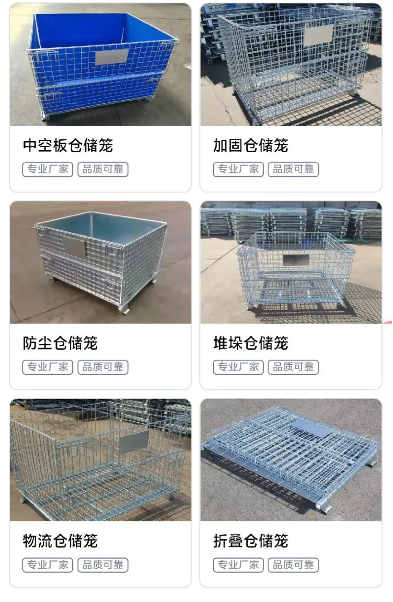 周转箱详情3.jpg