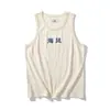 T-shirt sem mangas de Verão Nova Moda Nacional Tecelagem de Huang Brisa do Mar Salgado Gola Redonda Algodão Retrô Japonês Colete Casual para Jovens