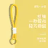 Lanyard para Teléfono Popular Creativo Simple Portatarjetas de Muñeco Tablero para Tarjeta de Embarque Llavero para Mochila Cuerda Trenzada Colorida Accesorio Colgante