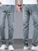 Ropa para Hombre Fengshe / Novedad Primavera 2026 Algodón Elástico Casual Jeans de Pierna Recta para Hombre Ajuste Delgado Pantalones Largos