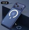 Adecuado para Funda de Teléfono Móvil Apple 18Promax, Sin Marco, Anticaídas, Carga Inalámbrica, Succión Magnética Magsafe Funda Protectora 1716