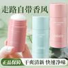 Desodorante Roll-On Loção para Axilas para Melhorar o Odor do Suor e o Odor Corporal, Loção para Odor Corporal nas Axilas para Purificar e Refrescar o Desodorante Roll-On Loção Antitranspirante