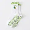 Calcetines de Media Pantorrilla para Mujer para Deportes Yoga con Encaje Bordado, Calcetines Deportivos Profesionales Antideslizantes para Entrenamiento Pilates Fitness