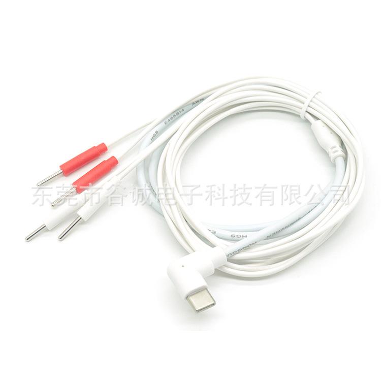 理疗线