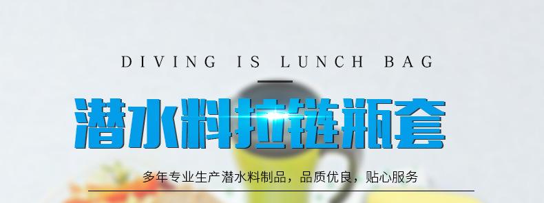 详情页_01