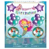 24 PIEZAS Venta Caliente Transfronteriza Película de Aluminio Traje de Globos de Cumpleaños Juguete de Dibujos Animados para Niños Globo Decoraciones para Fiesta de Cumpleaños