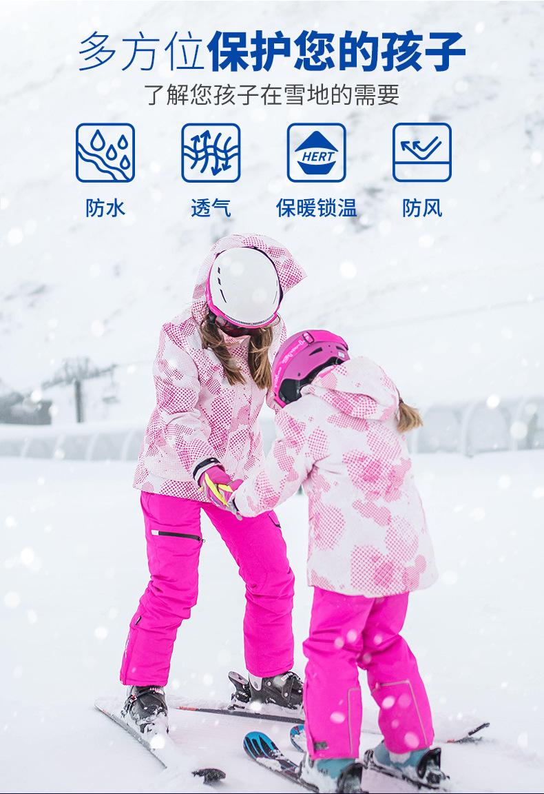 菲比小象_详情81817-19_14.jpg