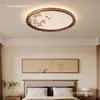 Luminária de teto estilo chinês nova, de 6 anos, em madeira nogueira preta, luz principal para sala de estar, luz estética Song de madeira maciça para sala de jantar e quarto, item padrão